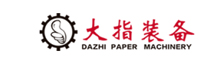 Henan Dazhi Papermaking Equipment and Engineering